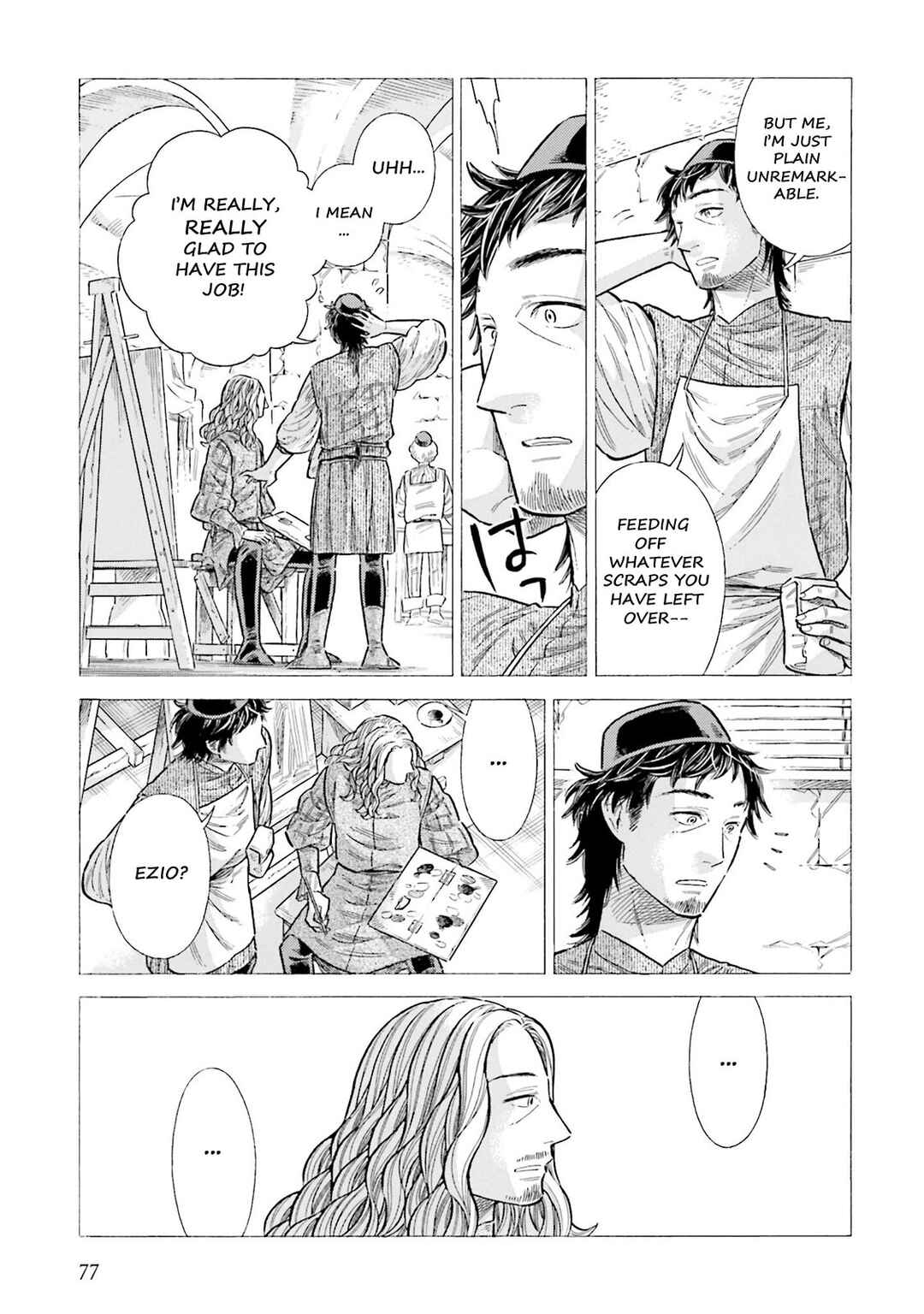 Page 5 Chapter 92 Arte