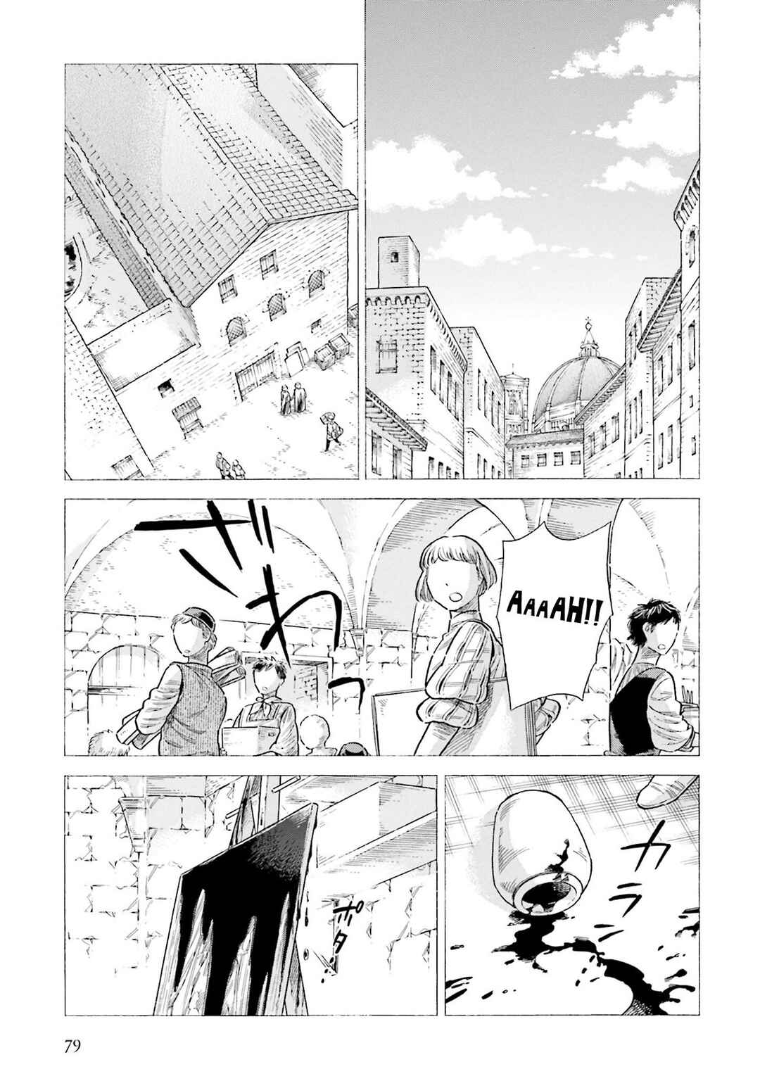 Page 7 Chapter 92 Arte