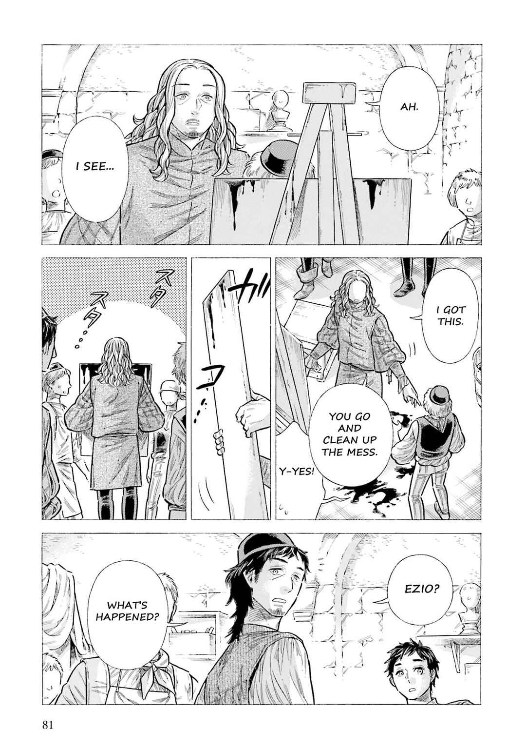 Page 9 Chapter 92 Arte