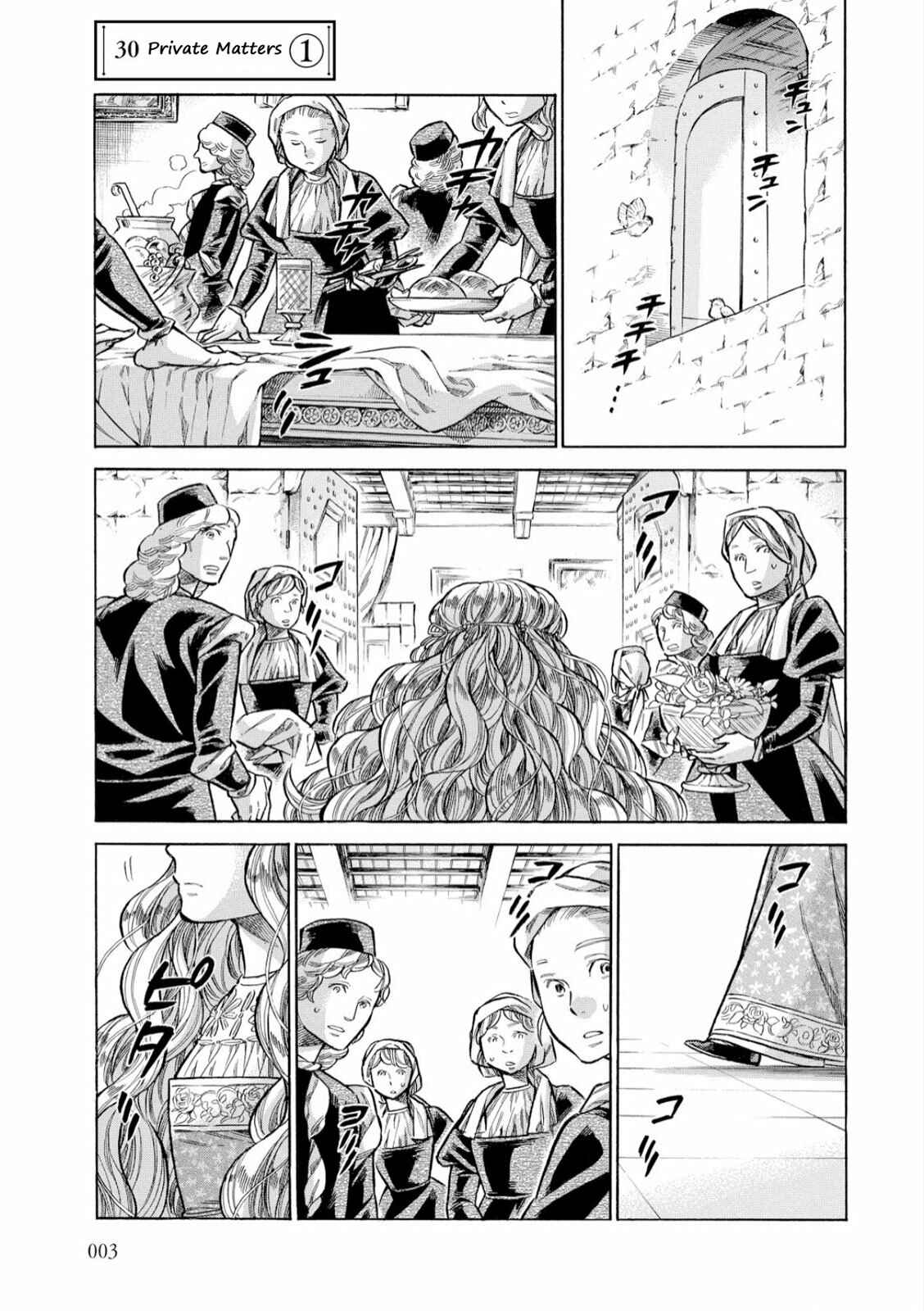 Page 2 Chapter 30 Arte