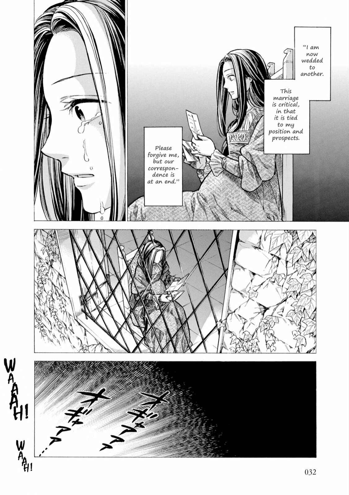 Page 7 Chapter 31 Arte