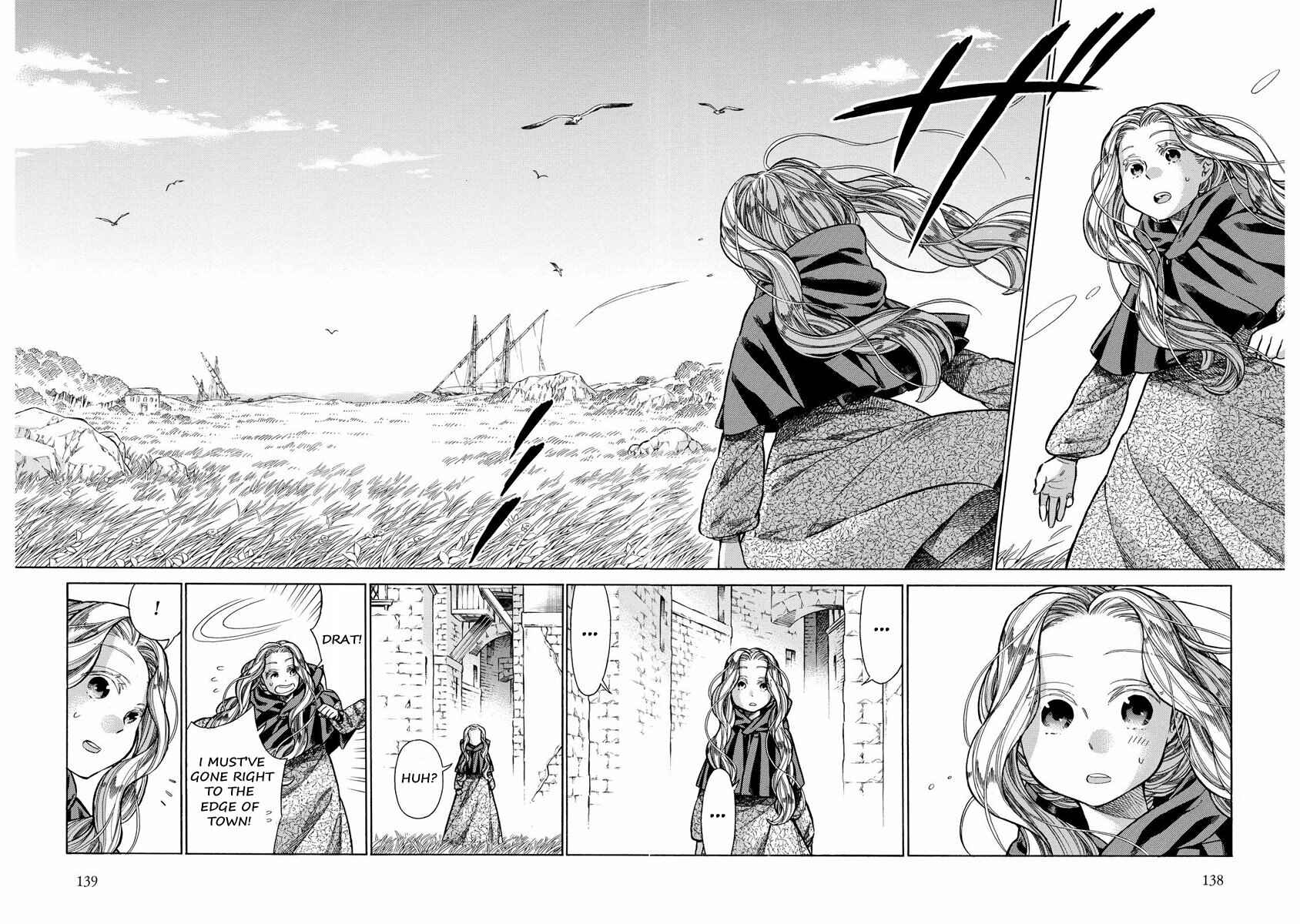 Page 17 Chapter 29 Arte