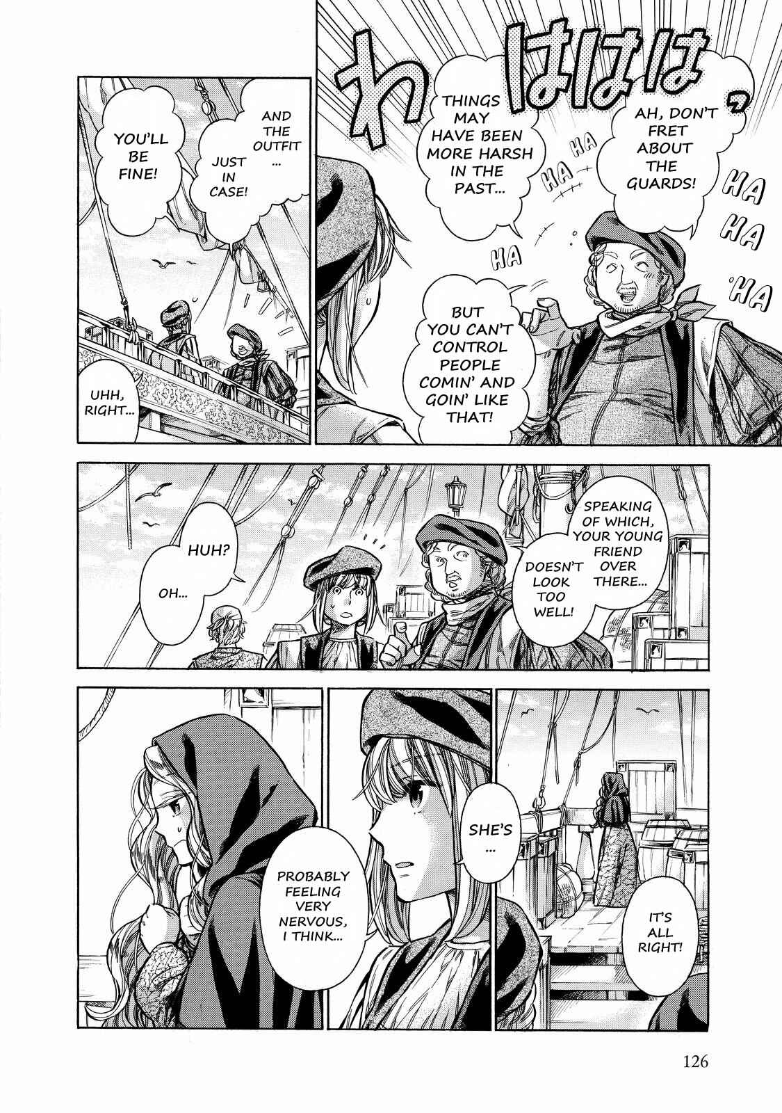 Page 5 Chapter 29 Arte