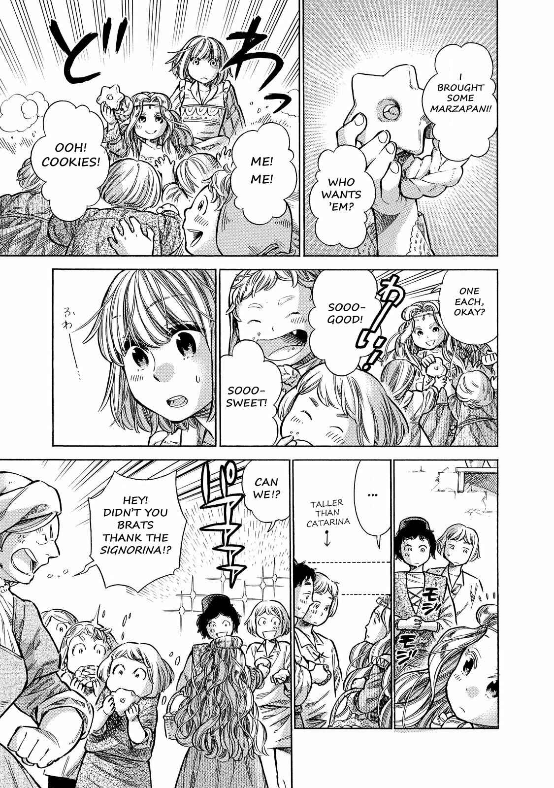 Page 12 Chapter 25 Arte