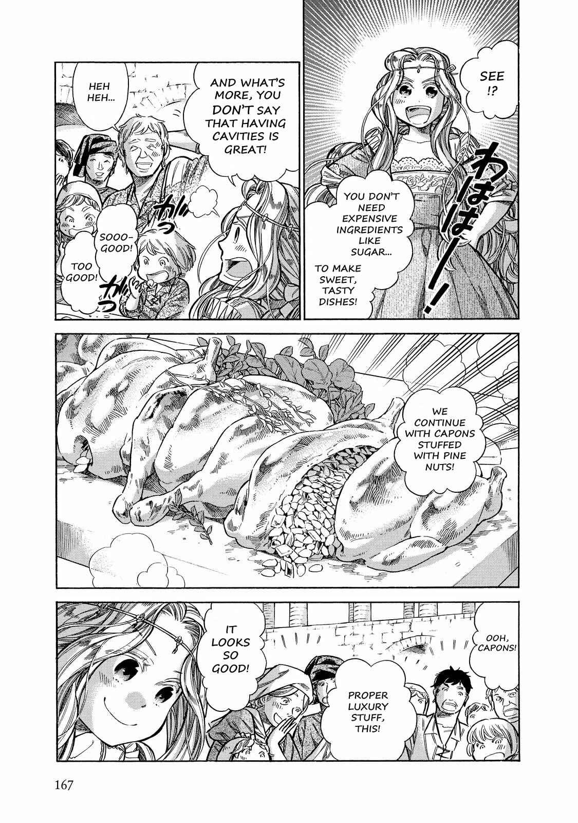 Page 20 Chapter 25 Arte
