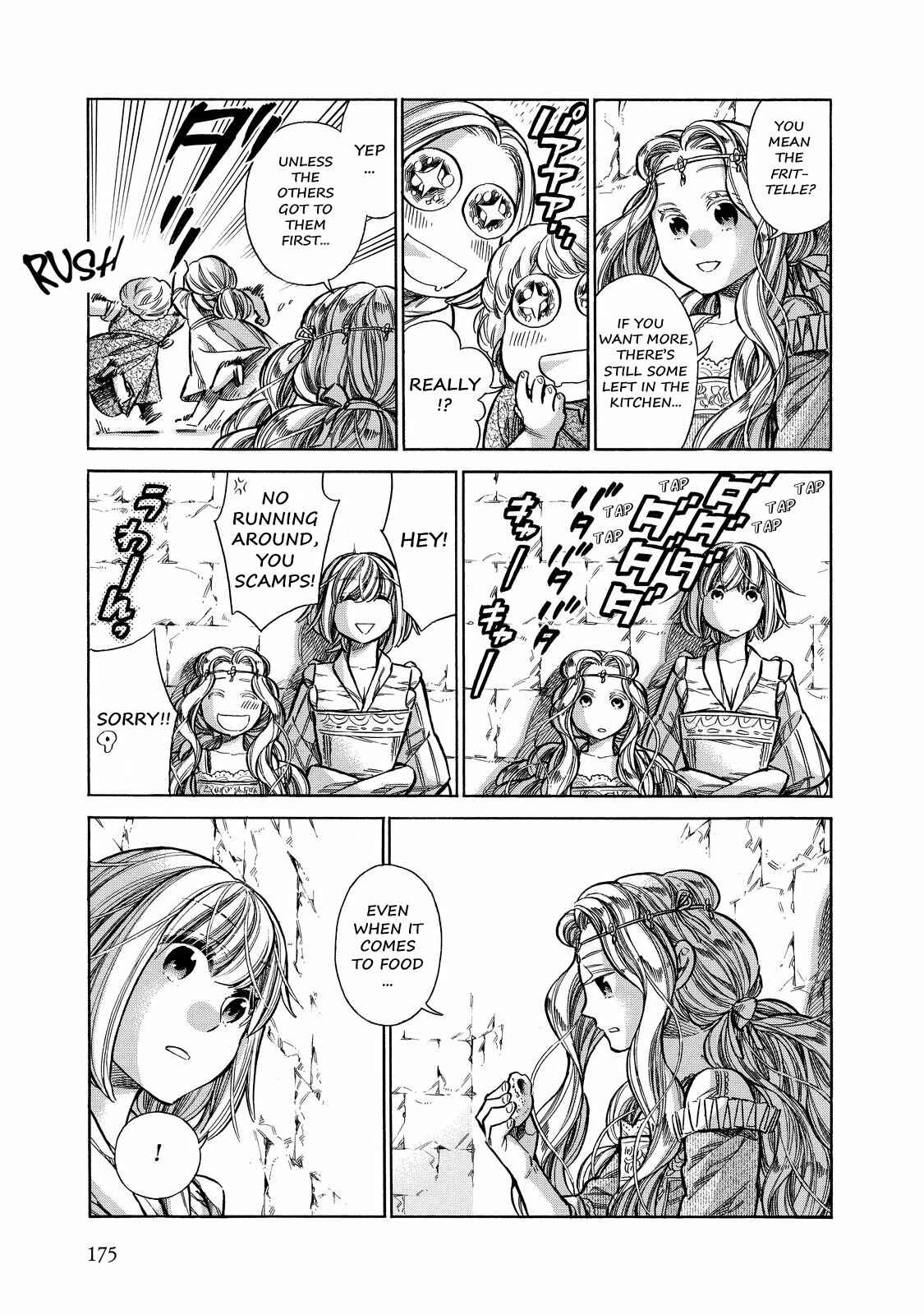 Page 28 Chapter 25 Arte