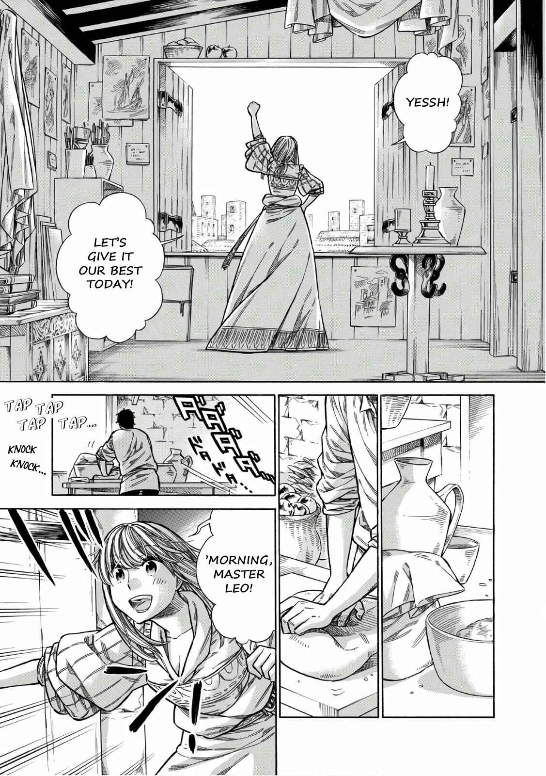 Page 4 Chapter 38 Arte