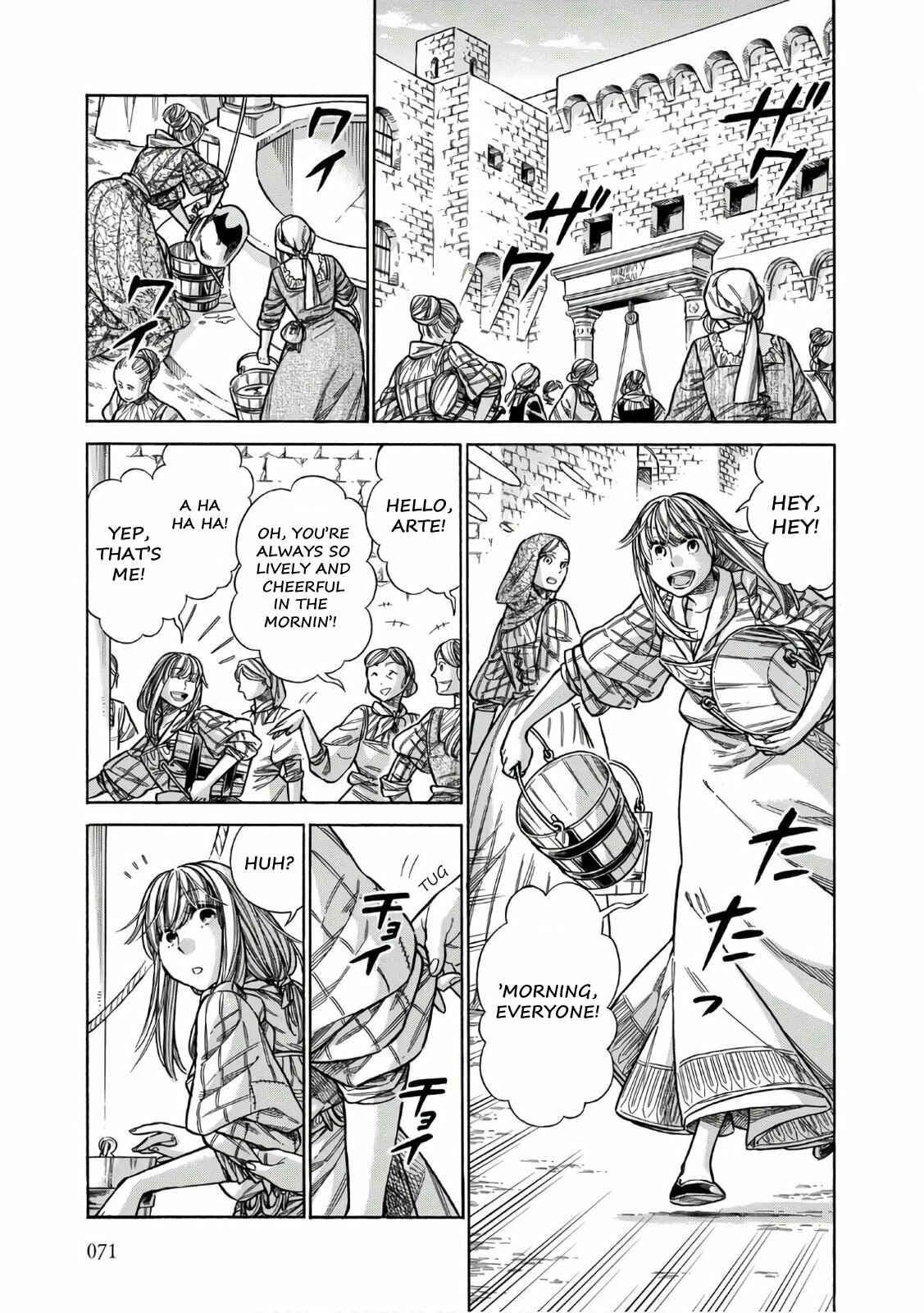 Page 6 Chapter 38 Arte