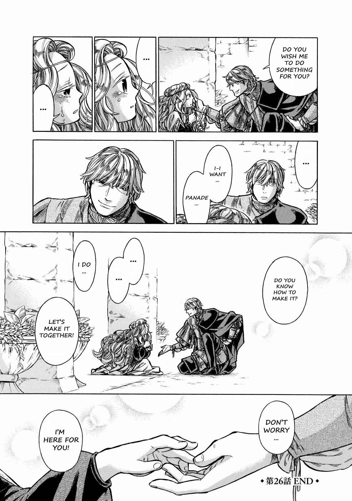 Page 41 Chapter 26 Arte