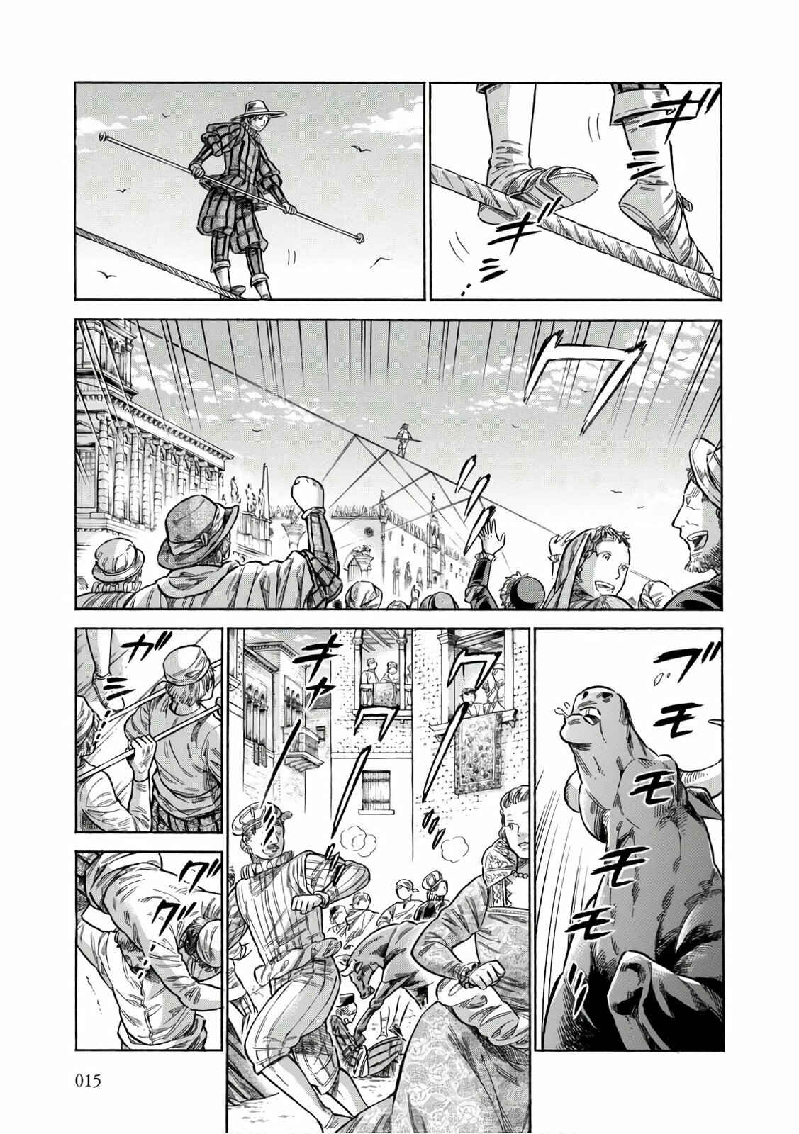 Page 14 Chapter 36 Arte
