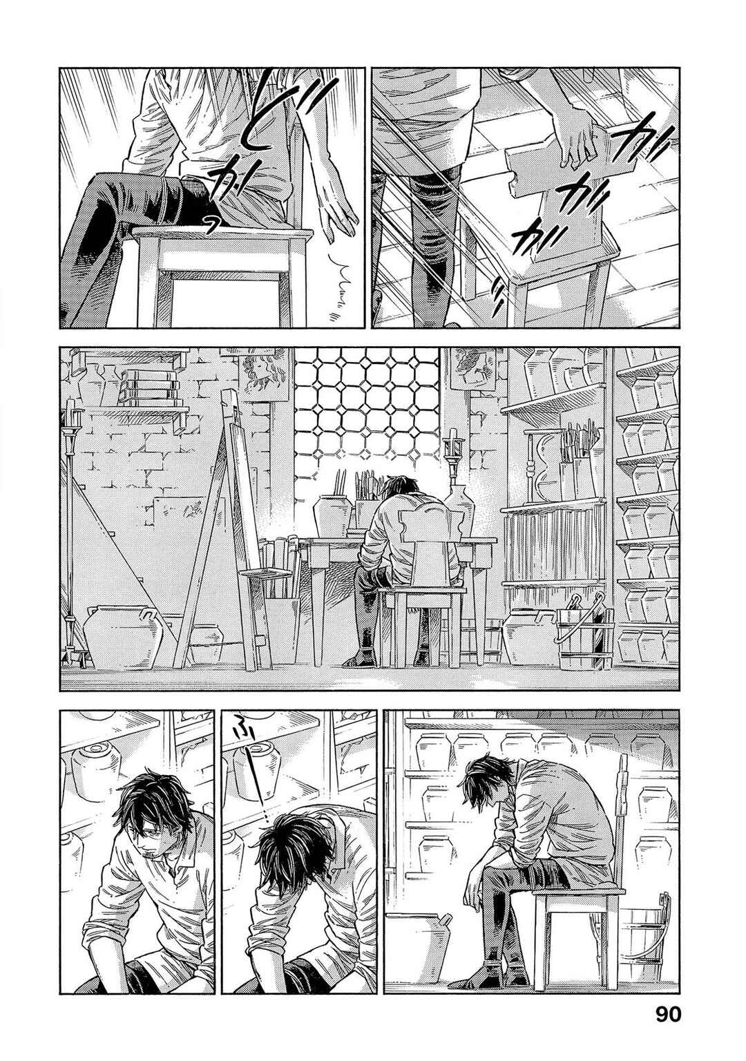 Page 17 Chapter 67 Arte