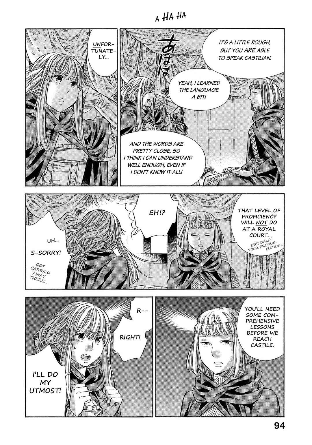 Page 21 Chapter 67 Arte