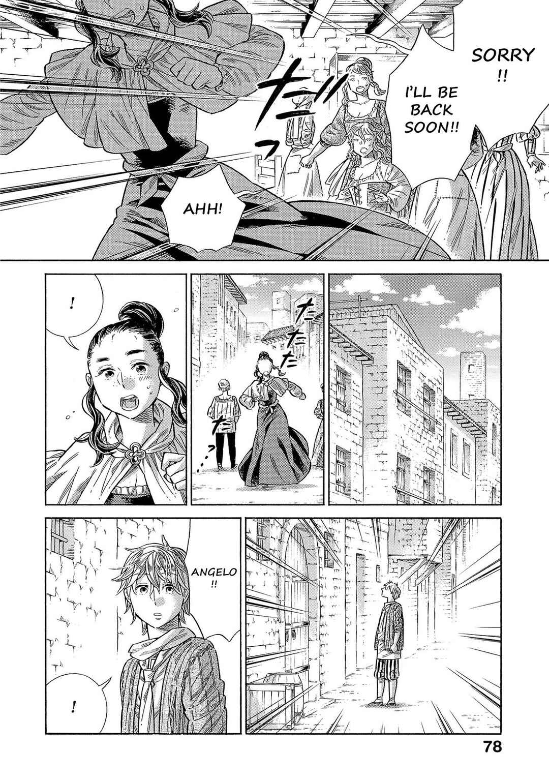 Page 5 Chapter 67 Arte