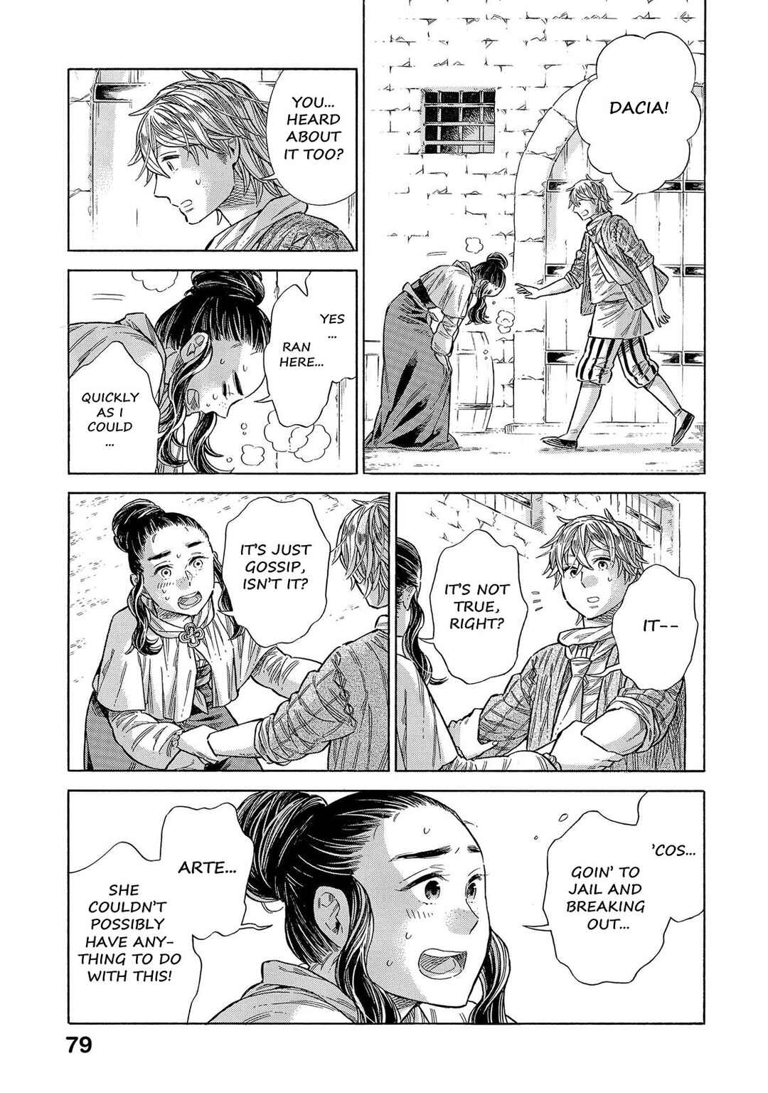 Page 6 Chapter 67 Arte