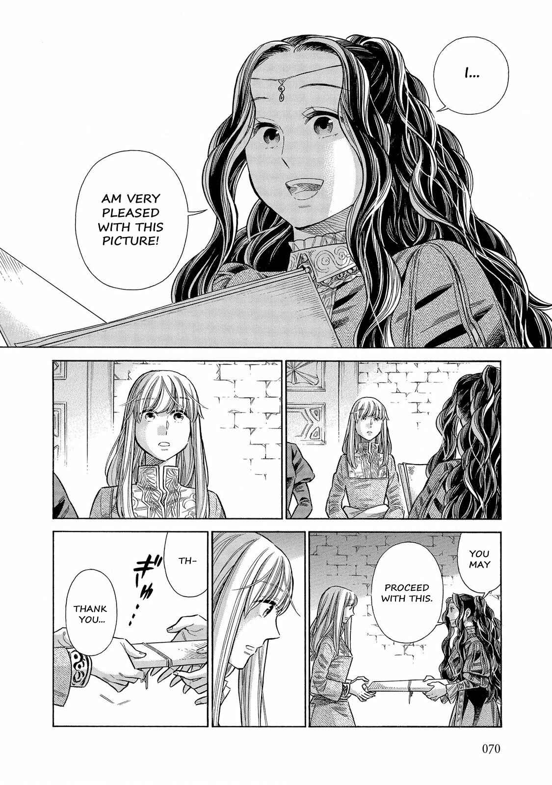 Page 33 Chapter 56 Arte