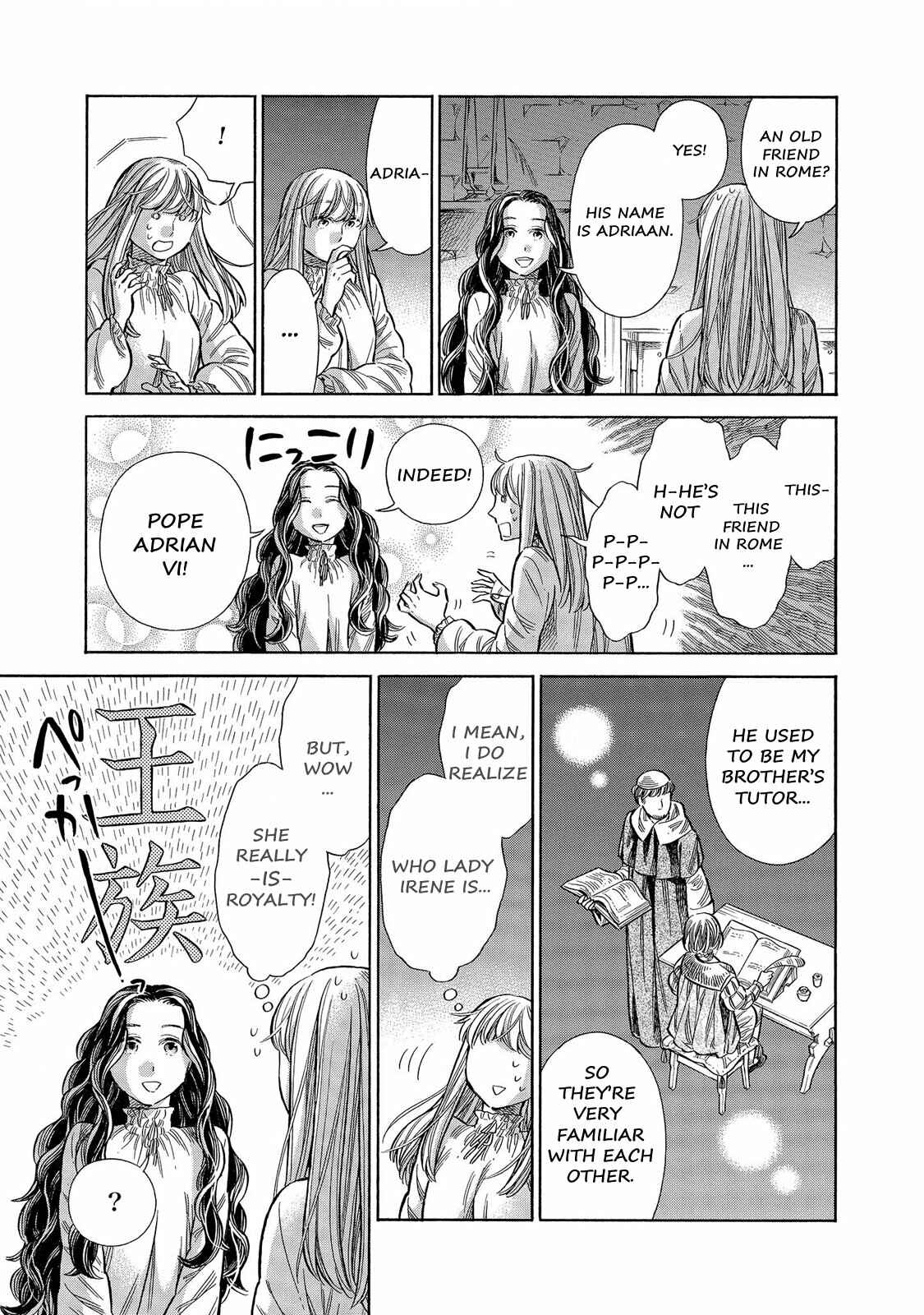 Page 8 Chapter 56 Arte
