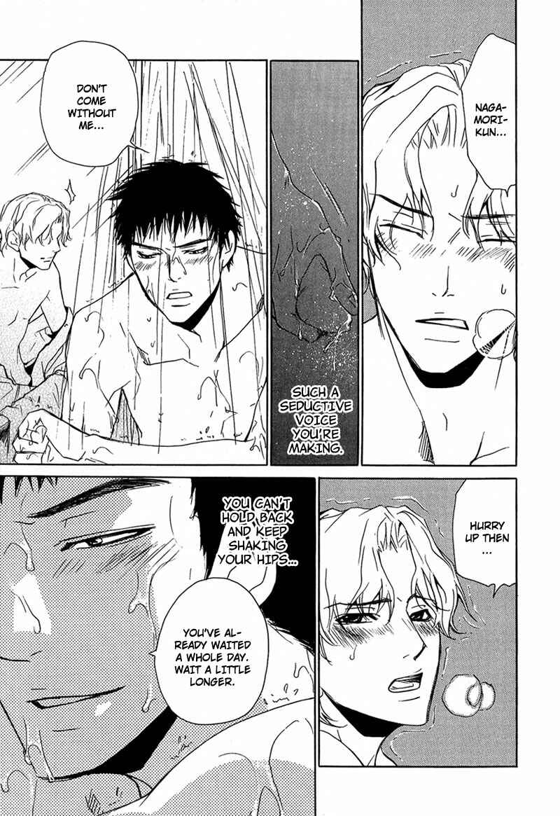 Page 10 Chapter 5 Erotic M
