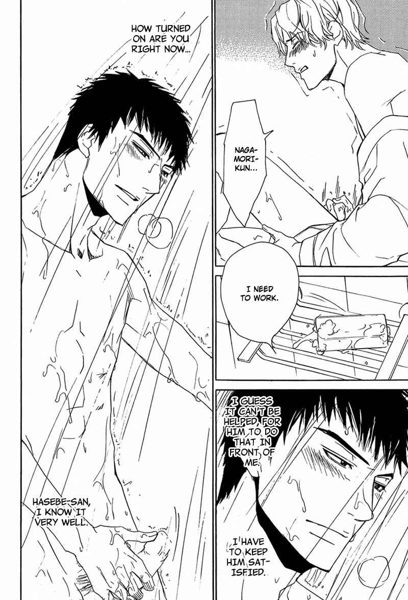 Page 9 Chapter 5 Erotic M