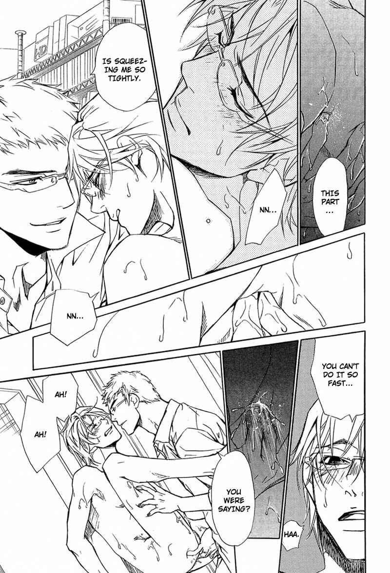 Page 12 Chapter 4 Erotic M