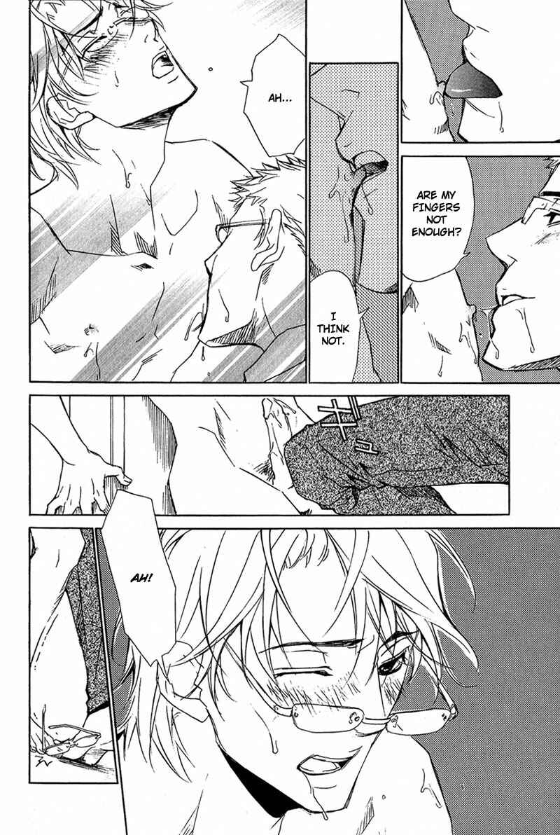 Page 13 Chapter 4 Erotic M