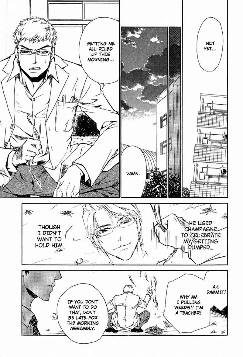 Page 18 Chapter 4 Erotic M