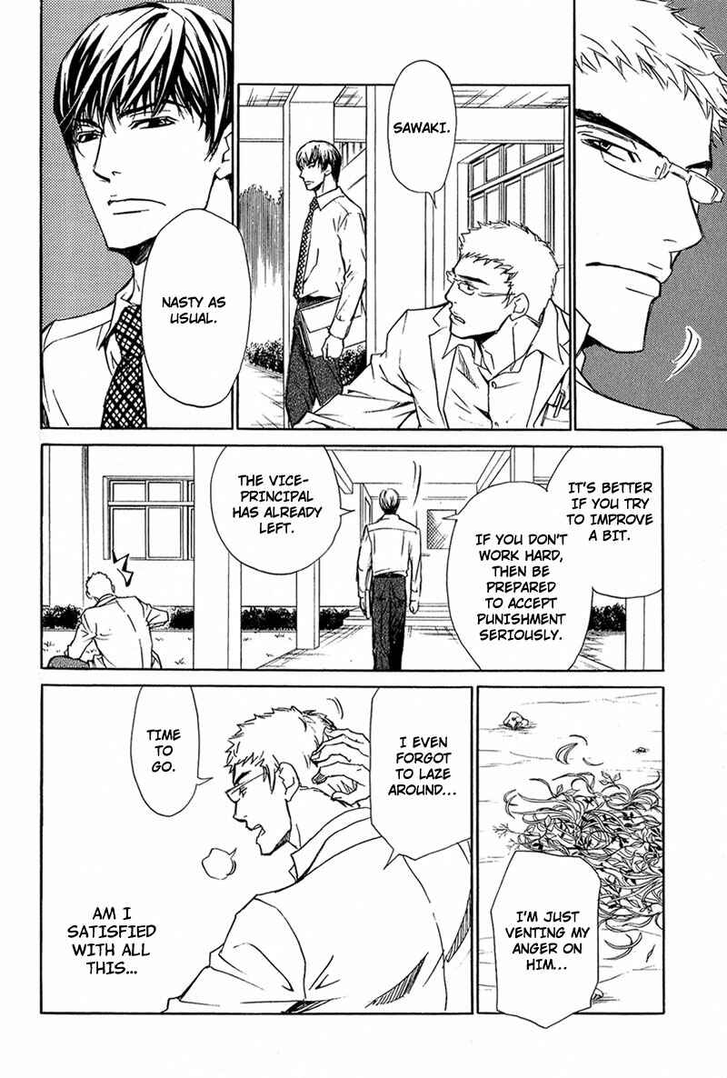 Page 19 Chapter 4 Erotic M