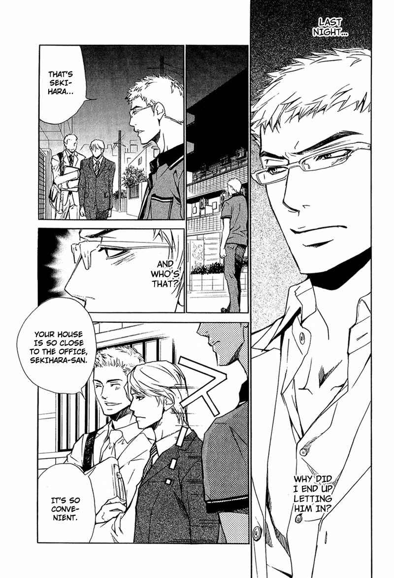 Page 20 Chapter 4 Erotic M
