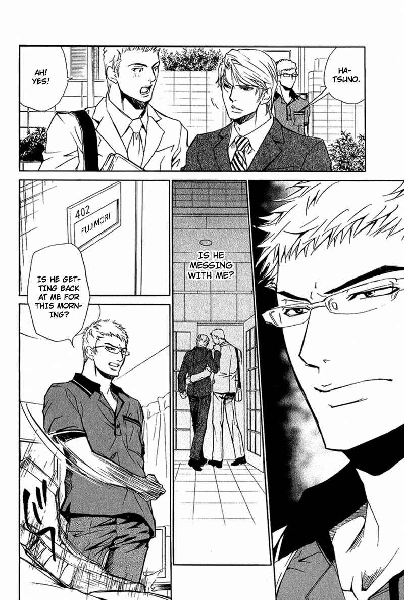 Page 21 Chapter 4 Erotic M