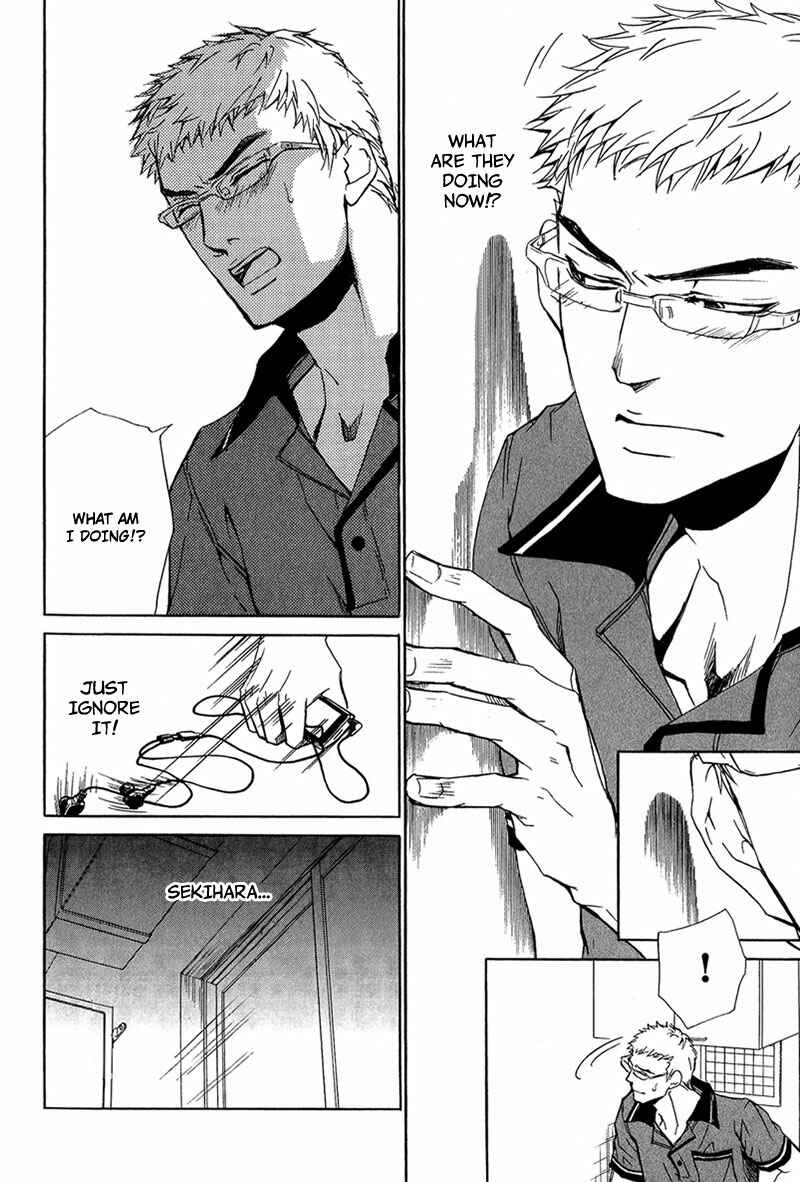 Page 23 Chapter 4 Erotic M