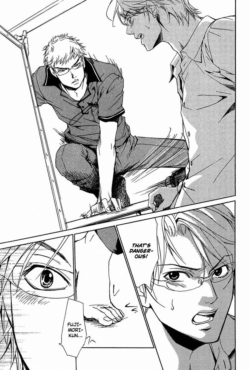 Page 32 Chapter 4 Erotic M
