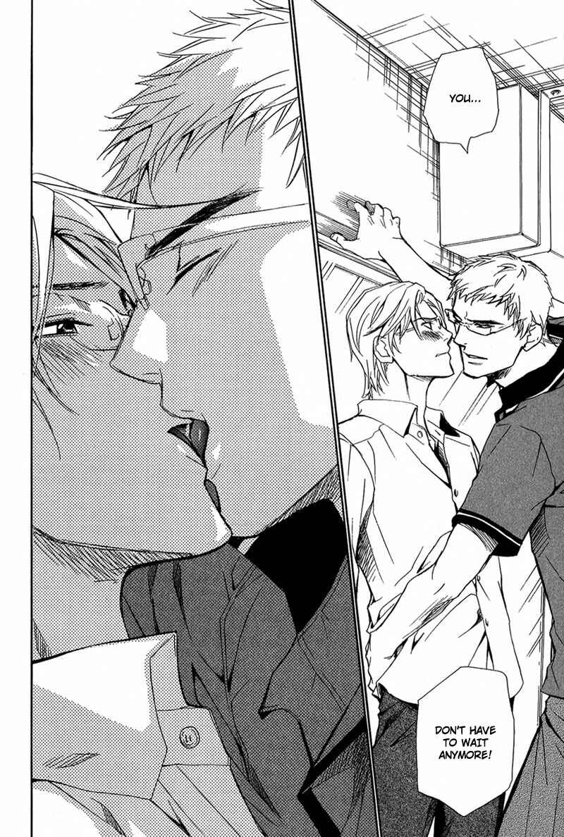 Page 33 Chapter 4 Erotic M
