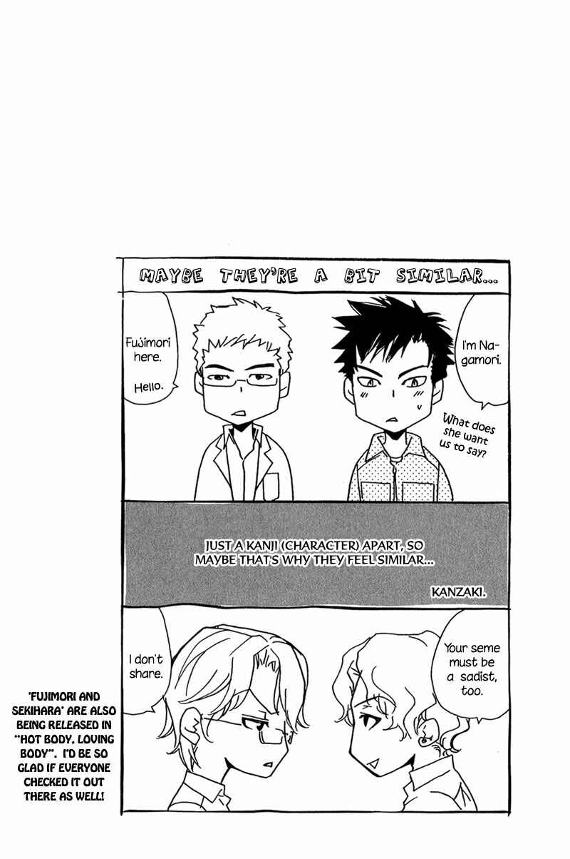 Page 38 Chapter 4 Erotic M