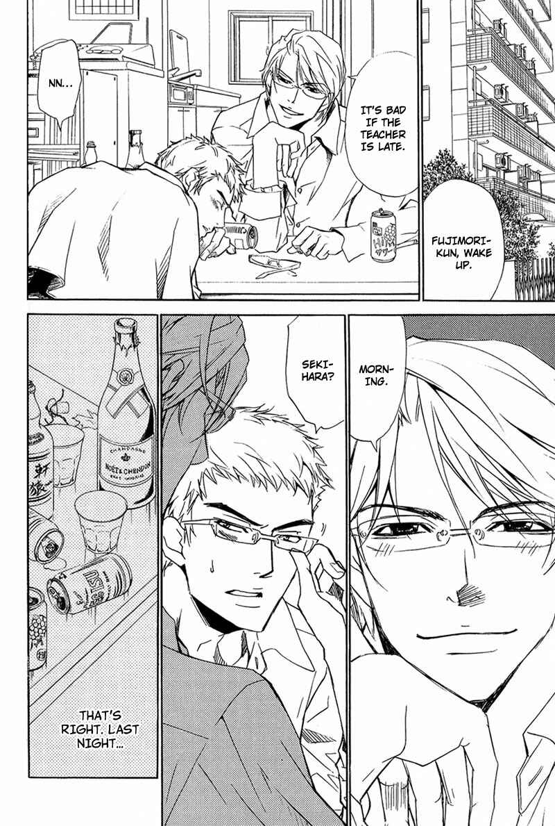 Page 7 Chapter 4 Erotic M