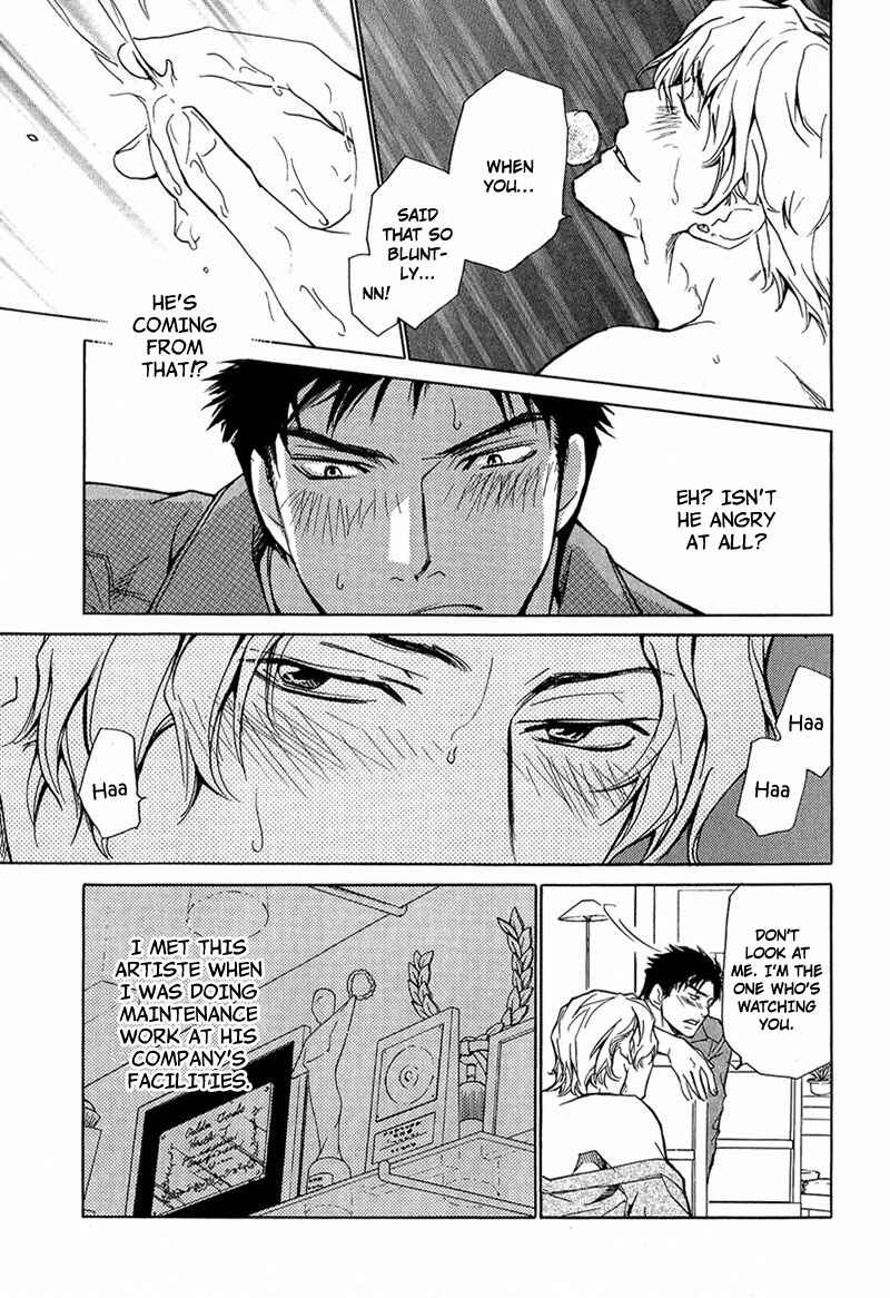 Page 10 Chapter 1 Erotic M