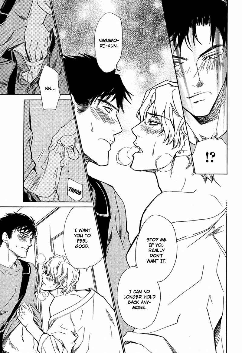 Page 20 Chapter 1 Erotic M