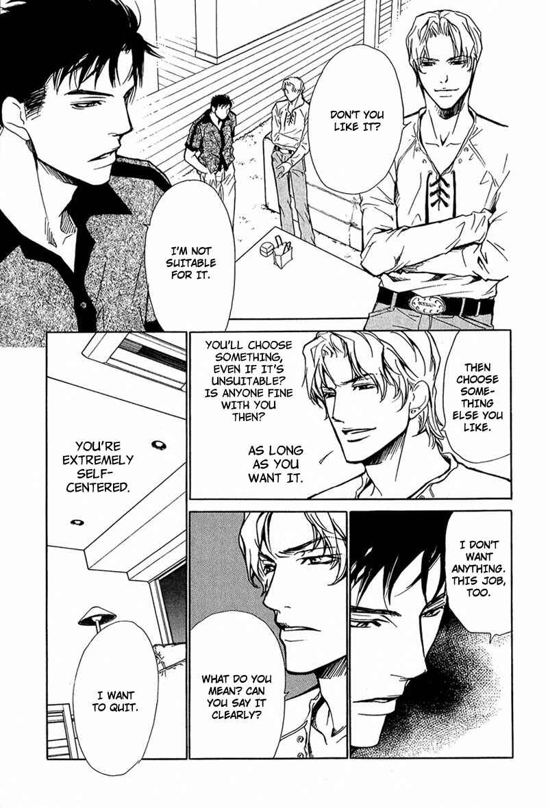 Page 28 Chapter 1 Erotic M