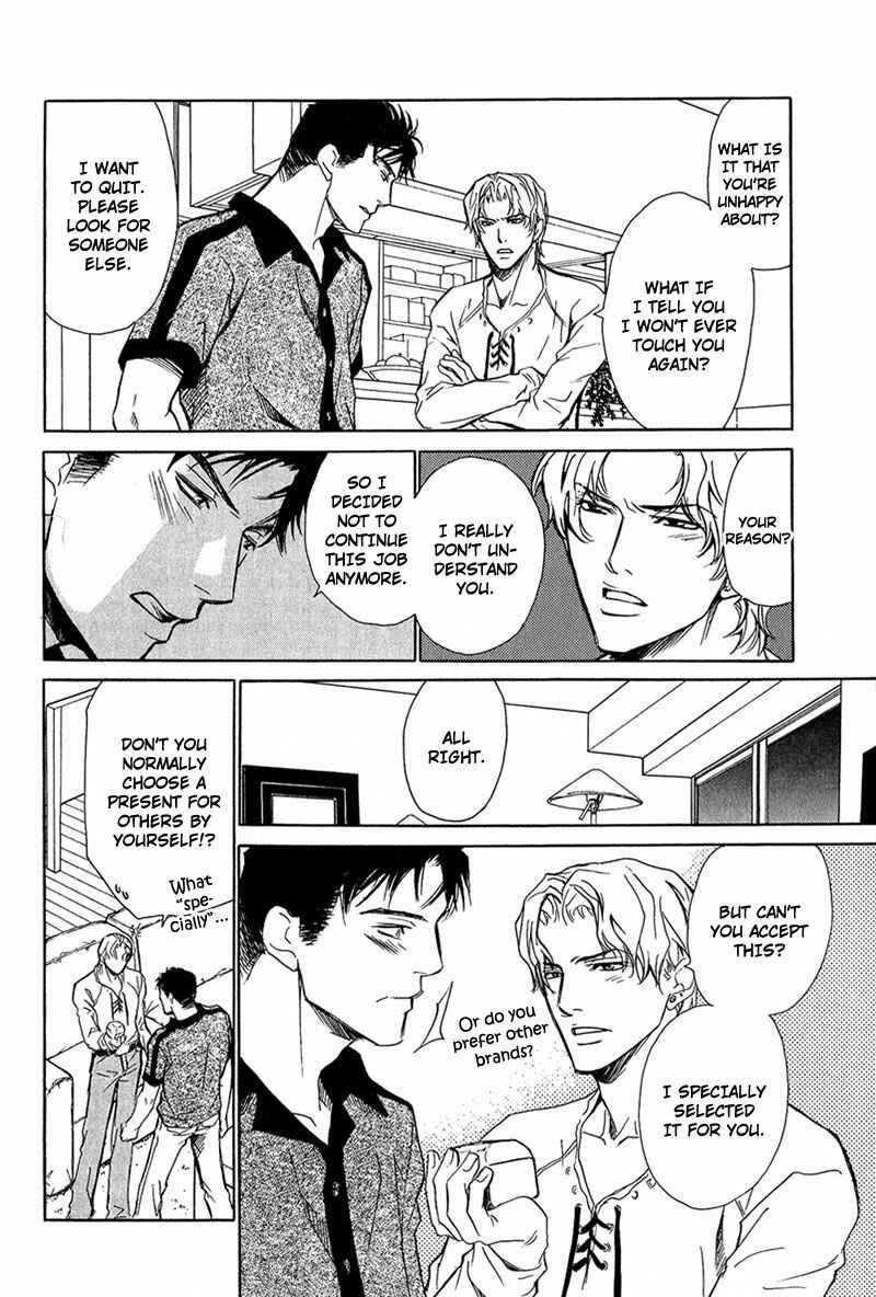 Page 29 Chapter 1 Erotic M