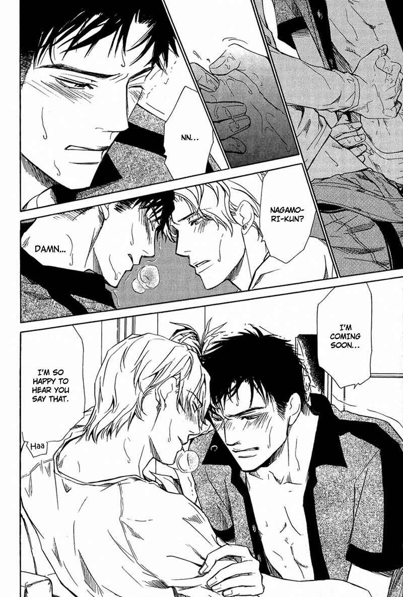 Page 35 Chapter 1 Erotic M