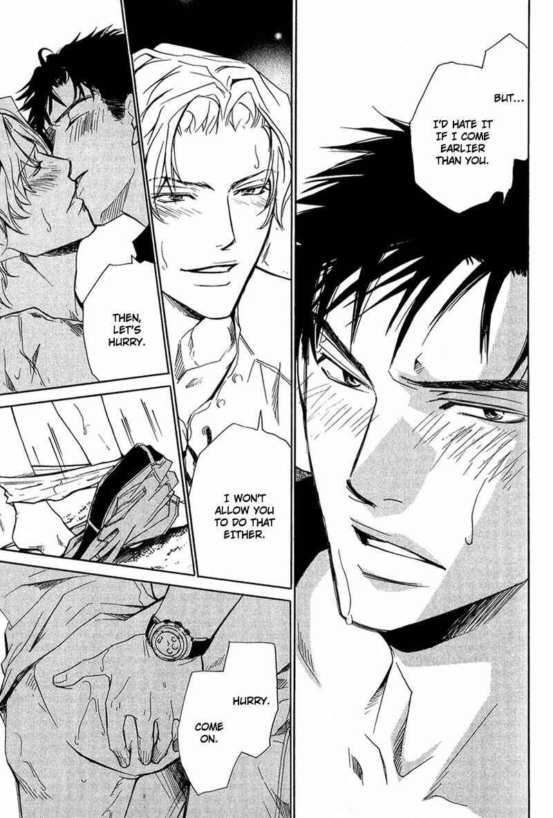 Page 36 Chapter 1 Erotic M