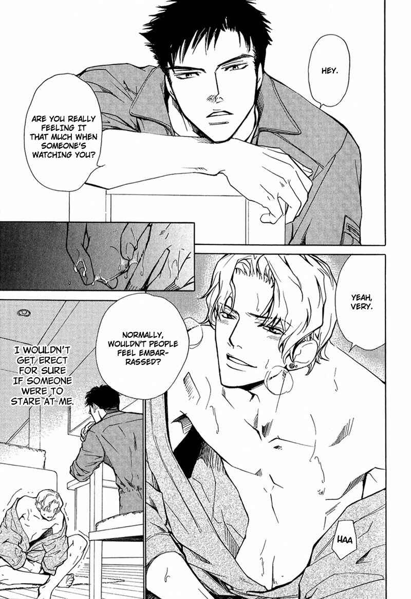 Page 8 Chapter 1 Erotic M