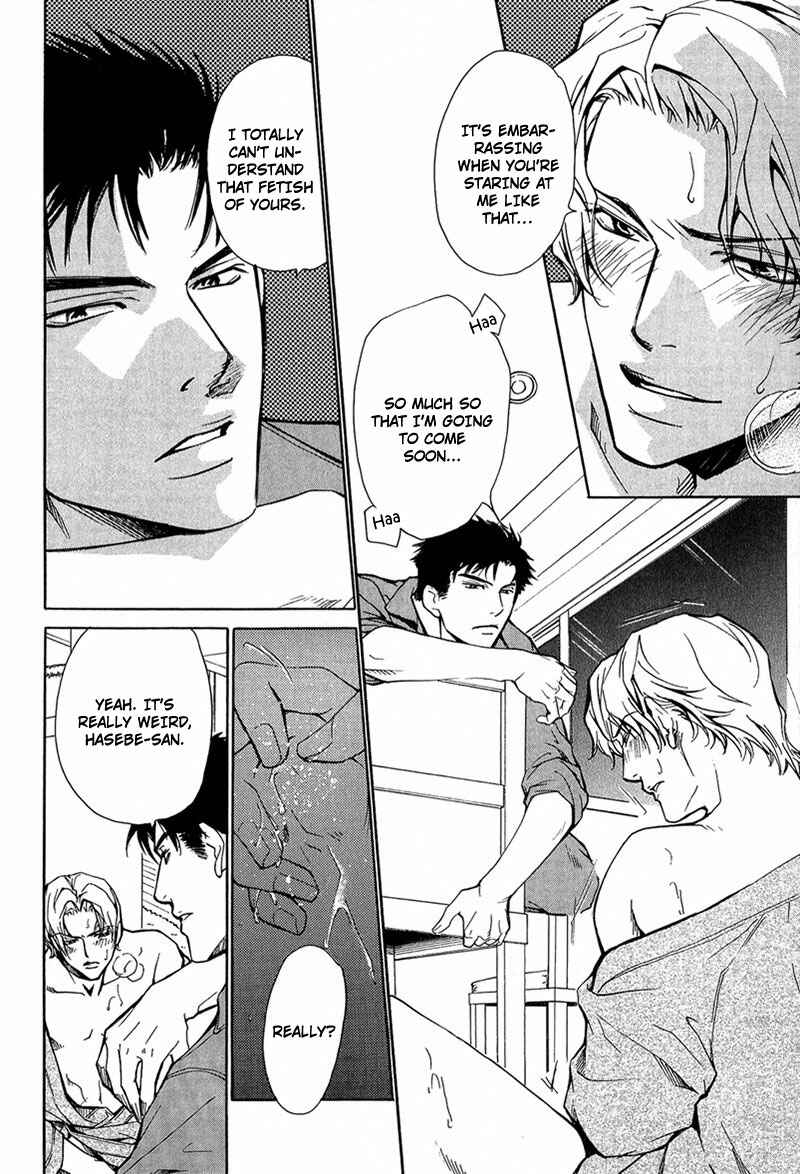 Page 9 Chapter 1 Erotic M