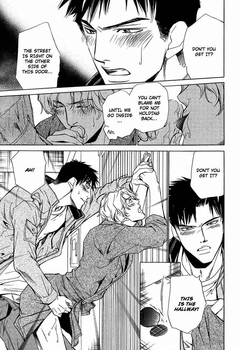 Page 11 Chapter 3 Erotic M