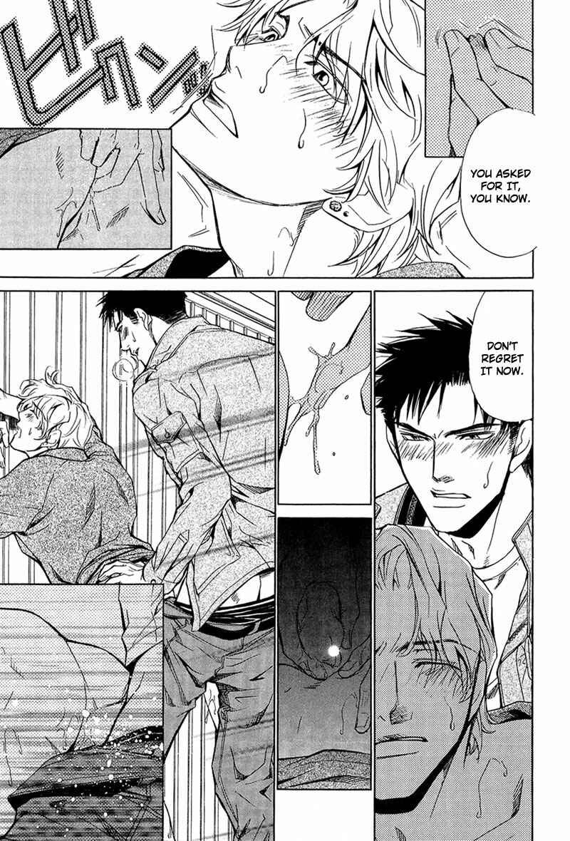 Page 13 Chapter 3 Erotic M