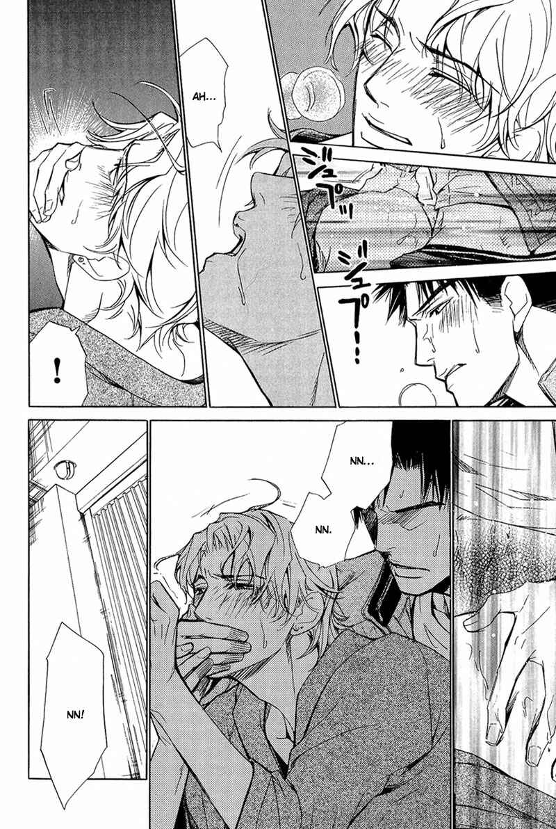 Page 14 Chapter 3 Erotic M