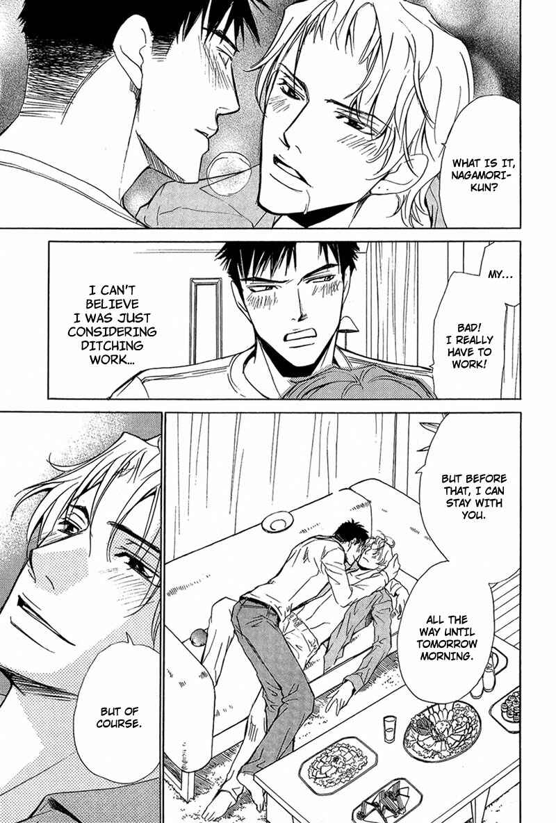 Page 21 Chapter 3 Erotic M