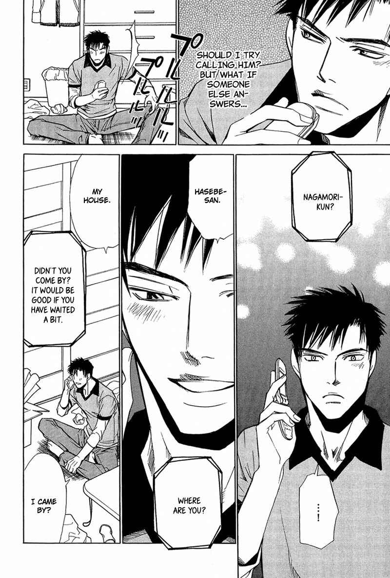 Page 28 Chapter 3 Erotic M