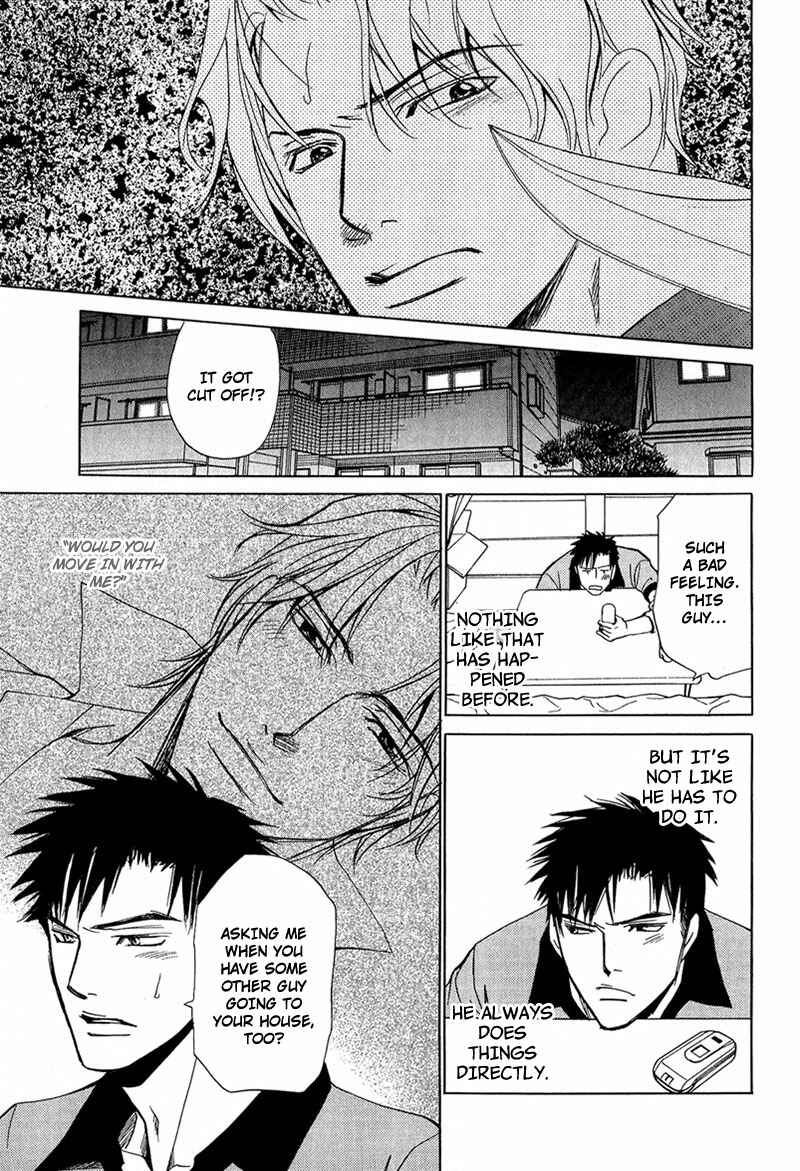Page 31 Chapter 3 Erotic M