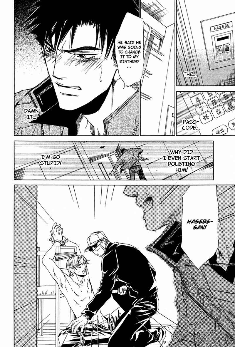 Page 34 Chapter 3 Erotic M