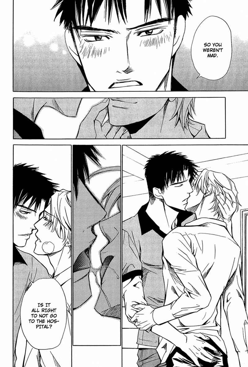 Page 38 Chapter 3 Erotic M