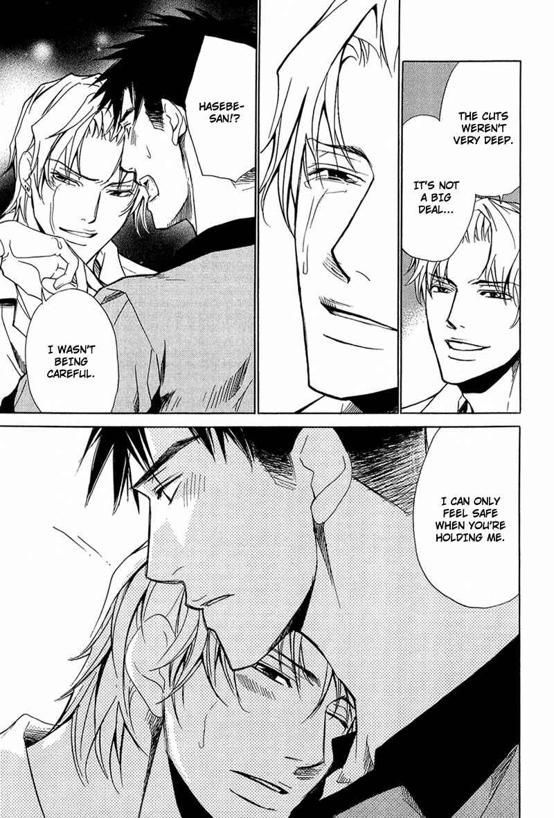 Page 39 Chapter 3 Erotic M